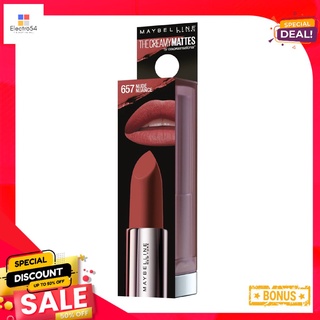 M-ลิป เดอะ ครีมมี่ แมท 657M- CSENS LIPS CREAMY MAT 657 AS