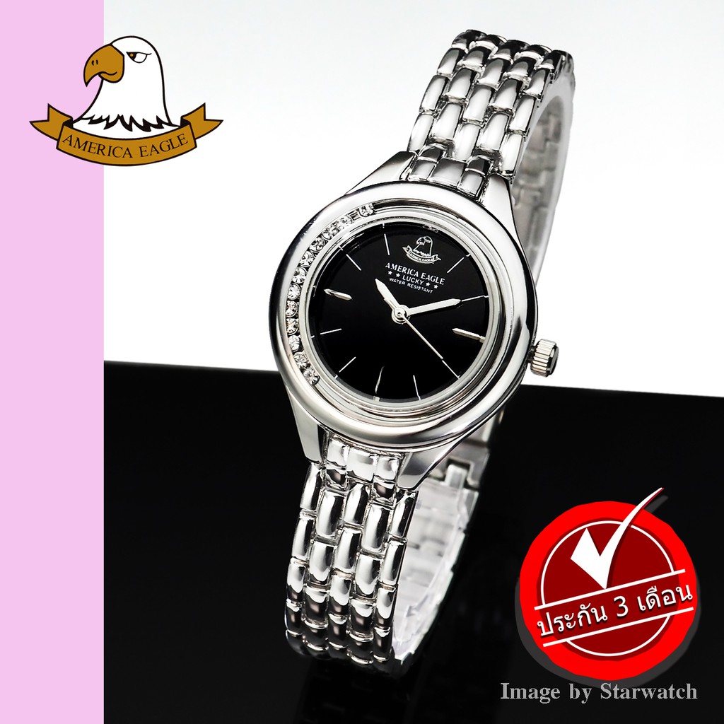 AMERICA EAGLE นาฬิกาข้อมือผู้หญิง สายสแตนเลส รุ่น AE101L - Silver/Black