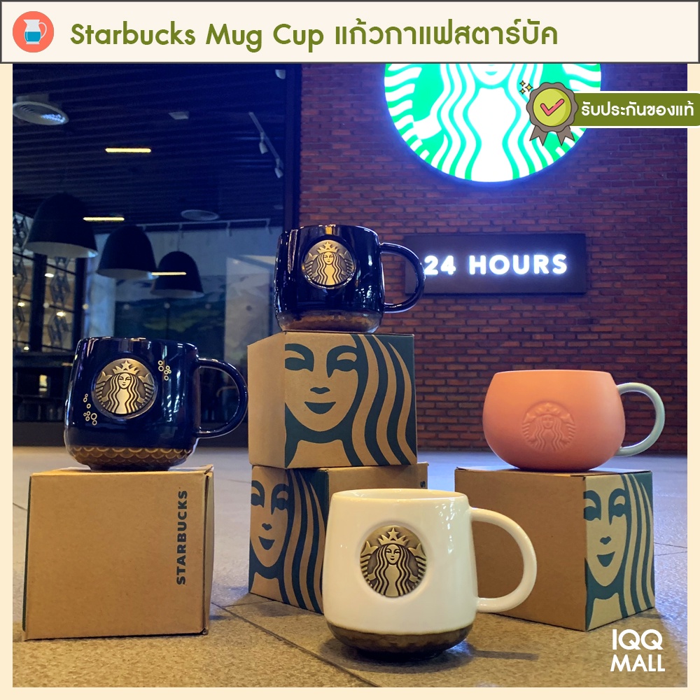 Starbucks Mug Cup แก้วน้ำ แก้วมัค กาแฟ แก้วStarbucks