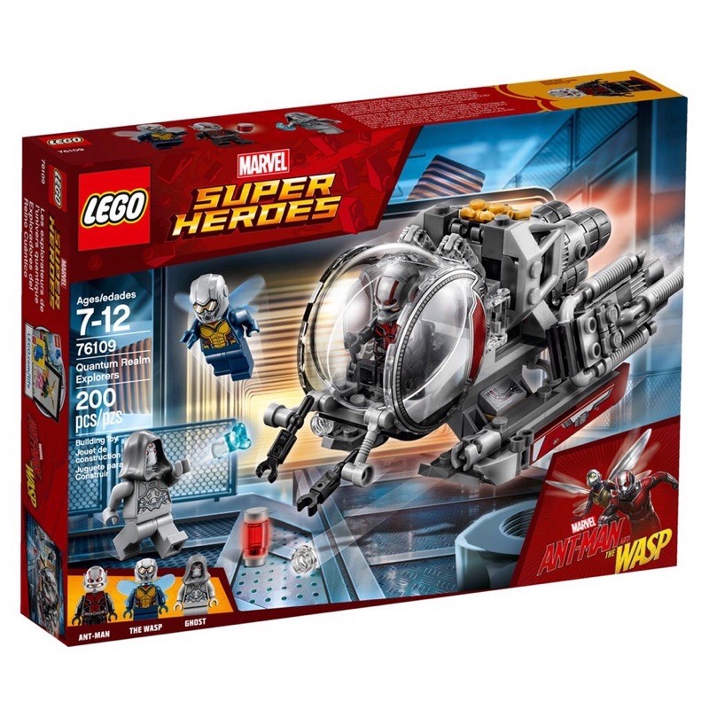 LEGO (กล่องมีตำหนิเล็กน้อย) Marvel Super Heroes 76109 : Ant-Man Quantum Realm Explorers ของแท้