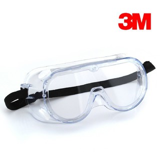 แว่นครอบตานิรภัย 3M 334 Anti Fog