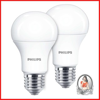 หลอดไฟ LED หลอดไฟ หลอด LED PHILIPS BULB A60 10 วัตต์ DAYLIGHT แพ็ค 2 ชิ้น 
 หลอด LED คุณภาพสูง ให้ความสว่าง และประหยัดพล