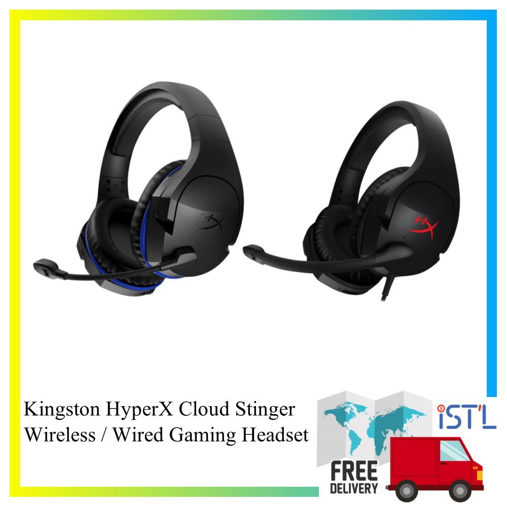 hyperx stinger wired