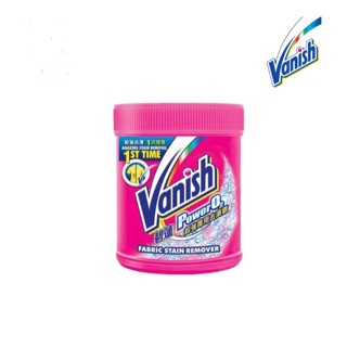 Vanish Oxiaction  ผลิตภัณฑ์ขจัดคราบอเนกประสงค์ 800 กรัม