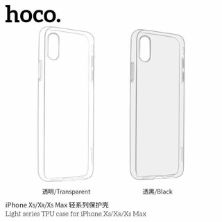 Hoco Case เคสใสแท้ IPHONE XS MAX /XR /XS /X /8plus /7plus /8/ 7 / 6plus / 6