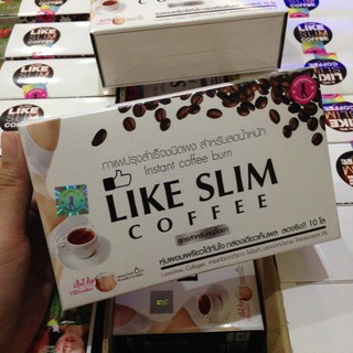 Like coffee กาแฟปรุงสำเร็จชนิดผง บรรจุ10ซอง/กล่อง ( เซ็ท 3 กล่อง )