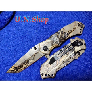 #015 #folding knife มีดพับลายพราง(มี2ลายให้เลือก) #มีดพับ #มีดเอนกประสงค์