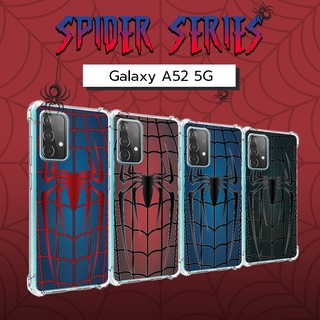 เคส Samsung Galaxy A52 / A52s 5G Spider Series 3D Anti-Shock Protection TPU Case