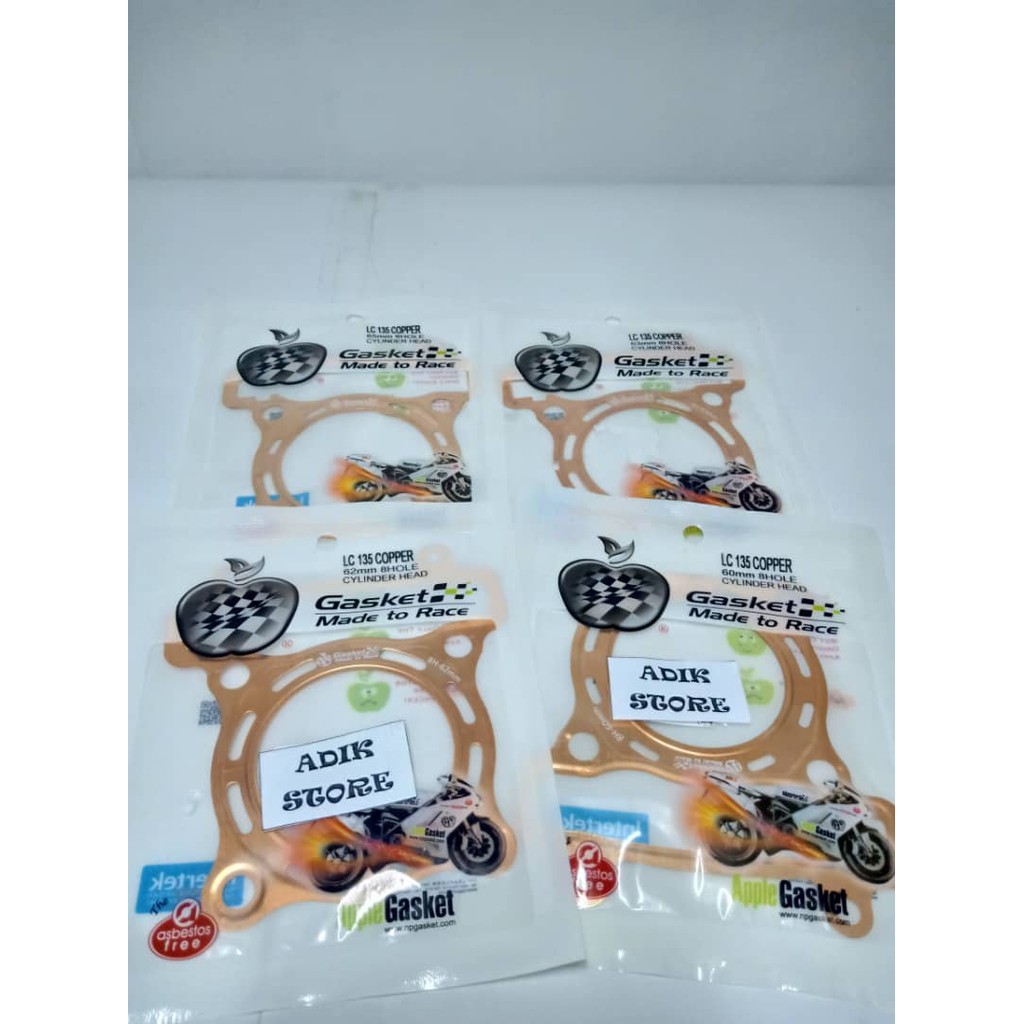 LC135 HEAD GASKET COPPER {60MM,62MM,63MM,65MM}