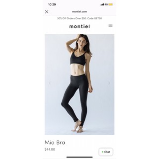 sport bra แบรนด์แท้ montiel