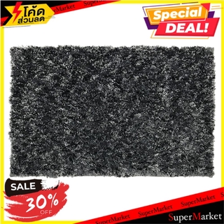 พรม HOME L&amp;S MOSS 45x70 ซม. สีดำ พรมภายใน RUG HOME L&amp;S MOSS 45X70CM BLACK