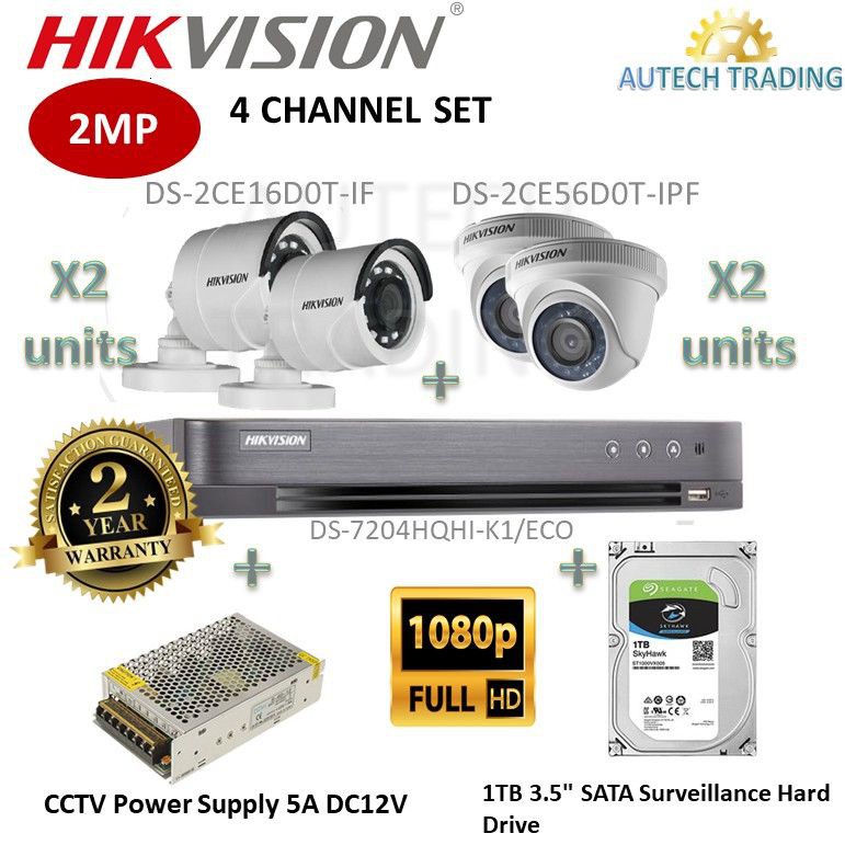 Hikvision Set 2mp Full Hd 1080p 4 Channel Indoor And Outdoor Cctv Set Package 4ch Hik Ds 74hqhi K1 Ds 2ce16d0t If Dome Shopee Thailand