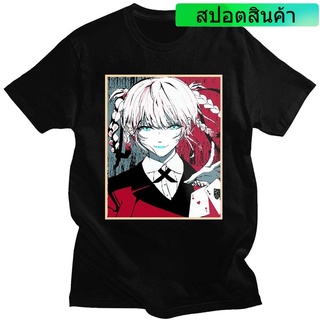 เสื้อยืด พิมพ์ลายกราฟิกการ์ตูนอนิเมะ Tokyo Ghoul Kaneki Ken