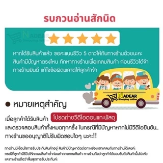 แก้วเยติ แก้วเก็บความเย็นครบชุดราคาสุดคุ้ม ได้พร้อมอุปกรณ์ครบเซ็ท