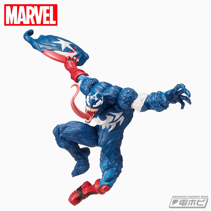 [ฟิกเกอร์แท้] Spider-Man: Maximum Venom - Captain America - SPM Figure (SEGA)