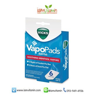 Vicks VapoPads Refill Scent Pads Soothing Menthol Vapor แผ่นวิค รีฟิล ใช้กับเครื่องวิคแบบแห้ง 6แผ่น