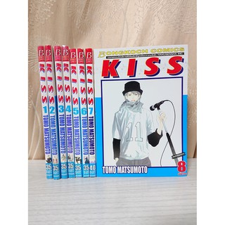 การ์ตูน Kiss 8 เล่มจบ โดย Tomo Matsumoto