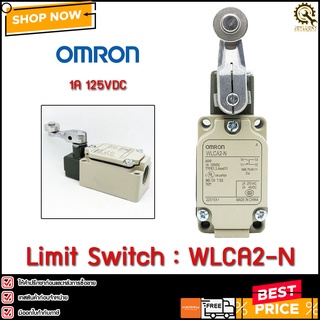 ลิมิตสวิตช์ LIMIT SWITCH WLCA2-N