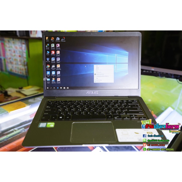 #Notebook Asus Vivo Book S14 X411U � CPU : Core i5-8250U 1.60 GHz 1.80 GHz