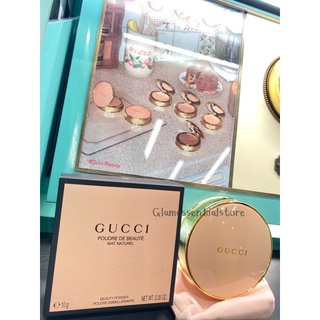 GUCCI beauty powder 10g.