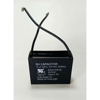 capacitor 15uf/370v capaอเตอร์ capพัดลม คาปาซิเตอร์เครื่องซักผ้า แค็ปมอเตอร์ปั๊มน้ำ ของแท้