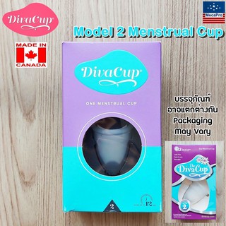 DivaCup® Model 2 Menstrual Cup ถ้วยประจำเดือน สำหรับประจำเดือนมามาก