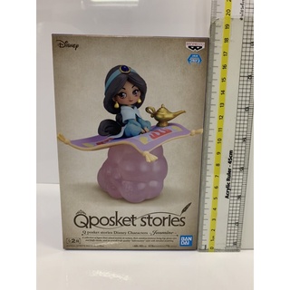 Qposket Stories Disney Characters - Jasmine (B) แท้ มือ 1