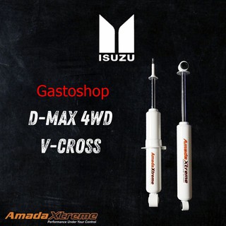 โช๊คกระบะ amadaxtreme ADVENTURE SERIES แกน 20 สำหรับ D-MAX 4WD V-cross (ตัวสูง) สุดคุ้ม