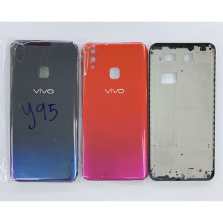 บอดี้ vivo y95 สินค้าพร้อมส่ง  สีอาจจะผิดเพี้ยน อาจจะไม่ตรงตามที่ลง สามารถขอดูรูปสินค้าก่อนสั่งซื้อได้