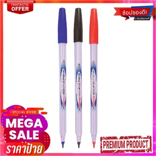 ตราม้า ปากกาเมจิก สีดำ รุ่น H-110 แพ็ค 12 ด้ามHorse Water Color Pen H-110 Black 12 Pcs/Box