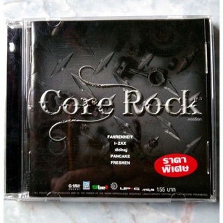 💿 CD CORE ROCK : รวมสี่วงร็อคสุดฮิตเข้าไว้ด้วยกัน