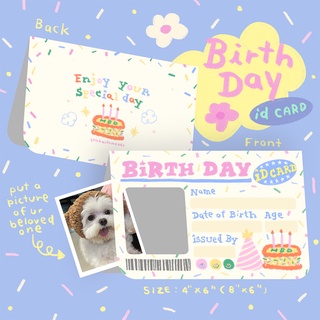 Folded Birthday id card การ์ดวันเกิดแบบพับใส่รูปได้ | Stickwithme4ev