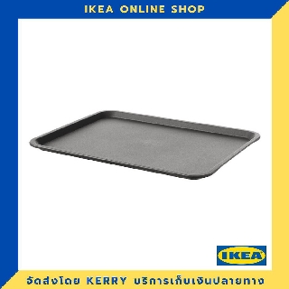 IKEA ถาดอาหาร 37x29 ซม. ขายดี !!!