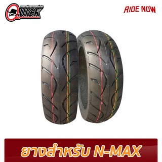 ยาง Quick GR602 110/70-13, 130/70-13 (N-MAX) หน้า-หลัง