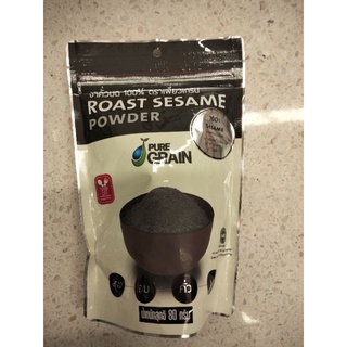 Pure Grain Roast Sesame  งาคั่วบด 80กรัม