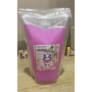 น้ำยาปรับผ้านุ่ม แบมบู กลิ่นซากุระ 500ml, 1,000ml  นุ่ม หอม ถนอมผ้า