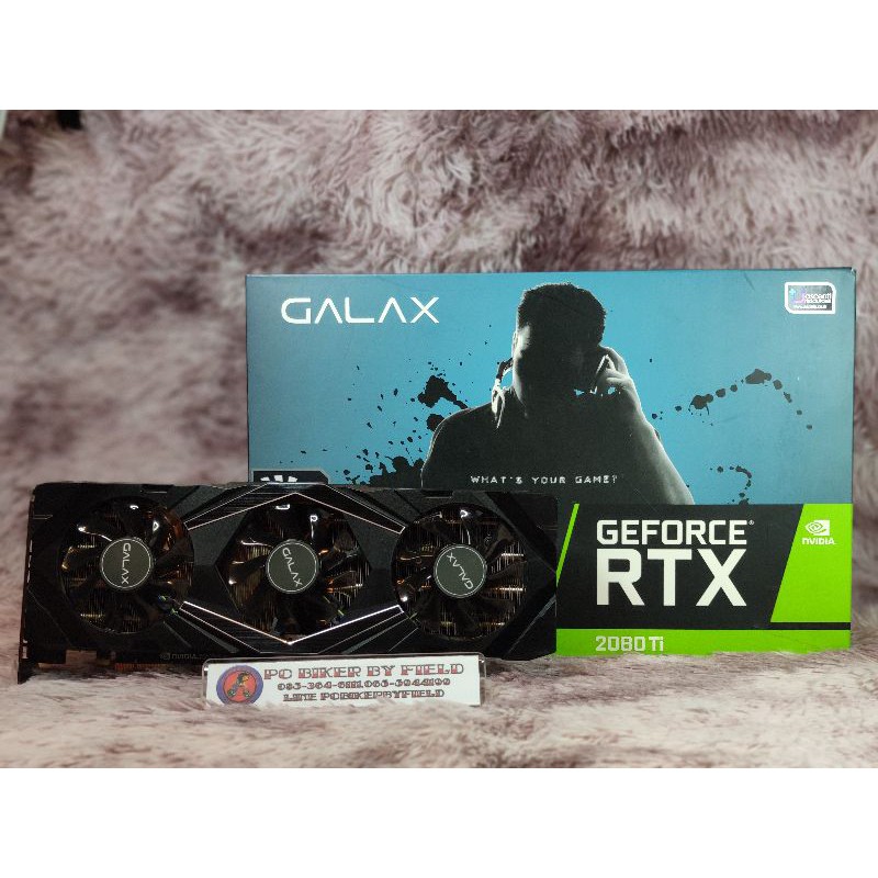 (การ์ดจอ)Galax RTX2080TI SG 11GB One Click OC สภาพดี มีประกัน