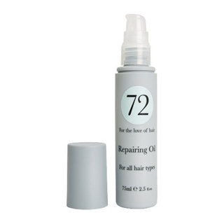 พร้อมส่ง ของแท้ 72 Hair Repairing Oil 75ml