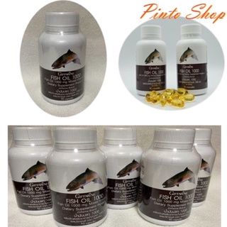 ส่งฟรี น้ำมันปลา กิฟฟารีน Fish Oil บำรุงสมอง บำรุงข้อเข่า ข้ออักเสบ เข่าเสื่อม Giffarine Fish Oil