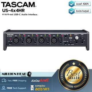 Tascam : US-4x4HR by Millionhead (ออดิโออินเตอร์เฟสรุ่นใหม่ล่าสุดเชื่อมต่อแบบ USB-C 4-in/4-out ความละเอียด 24bit/192kHz)