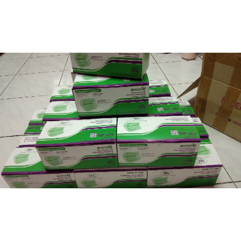 หน้ากากอนามัยทางการแพทย์SEC