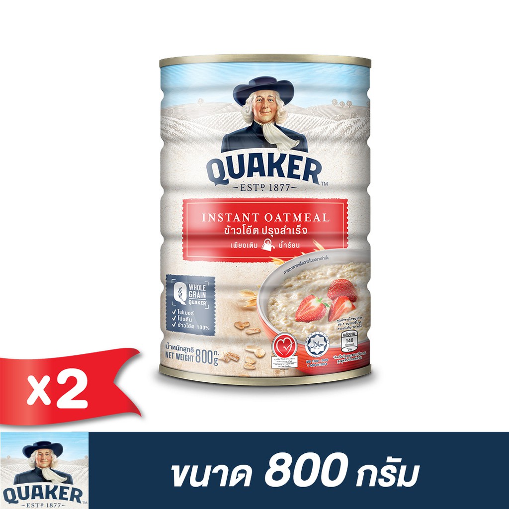 เควกเกอร์ ข้าวโอ๊ตสุกเร็ว ขนาด 800 กรัม (แพ็ค 2)(เลือกรสได้)(PepsiCo)