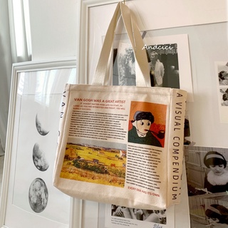 กระเป๋าผ้าใบ。 Andcici Van Gogh Art Museum Canvas Bag Bag Bag Handbag ช้อปปิ้งกระเป๋านักเรียนกระเป๋านักเรียนกระเป๋านักเ