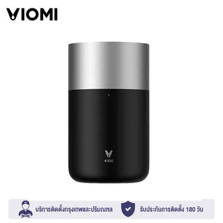 Mi viomi smart water purifier mee pro เครื่องกรองน้ำอัจฉริยะ