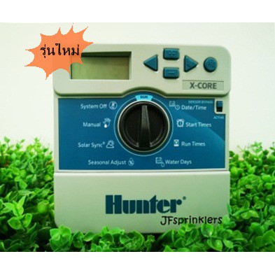 ตู้ตั้งเวลารดน้ำ​4​โซน​ Controller X-Core, XC-401IE