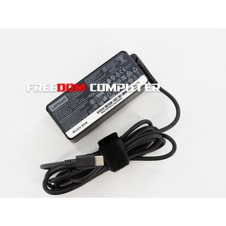 ORIGINAL ADAPTER IBM-LENOVO อแดปเตอร์ LENOVO 20V 2.25A หัว TYPE C 45W ของแท้