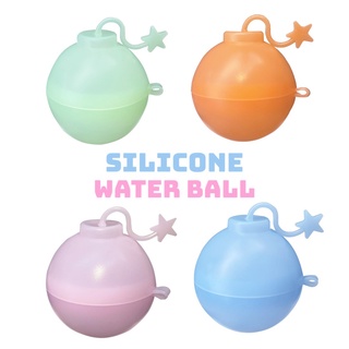 Silicone water bomb (4 ลูก 4 สี)(TOY574)