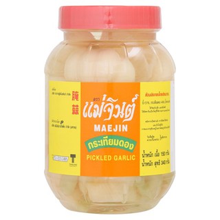 กระเทียมดอง 340 กรัม แม่จินต์ 🧄