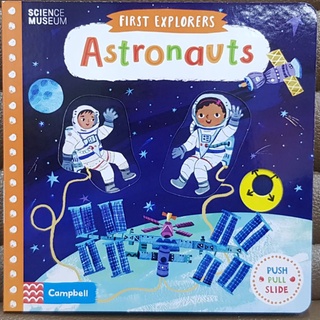 Astronauts (push pull slide board book) เหมาะสำหรับ 1+ กระดาษแข็งหนาทุกหน้า