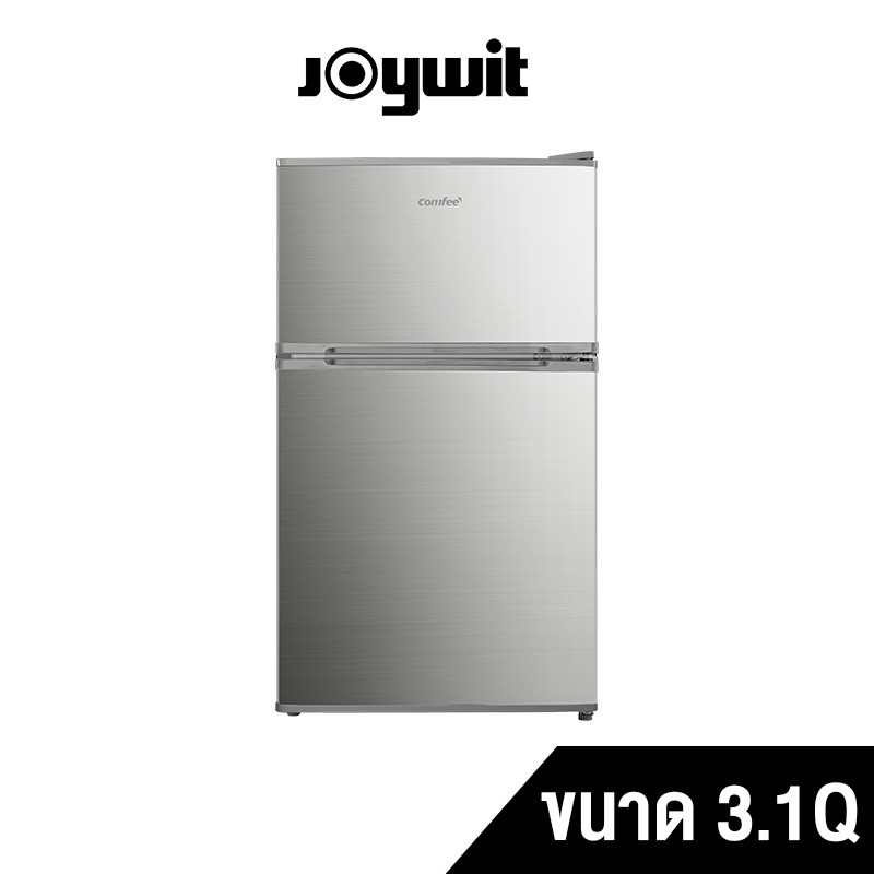 ใส่โค้ด[7KSVA8RU]รับcoins15%Comfee ตู้เย็น 2 ประตู ขนาด 3.1Q รุ่น RCT124LS1